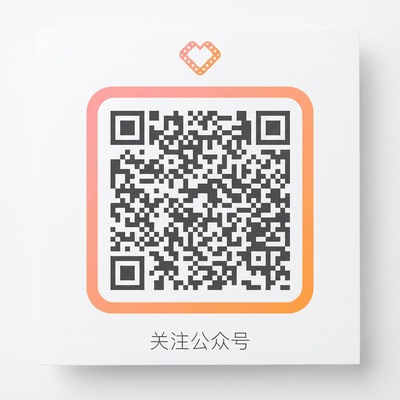 少女萝莉公众号二维码